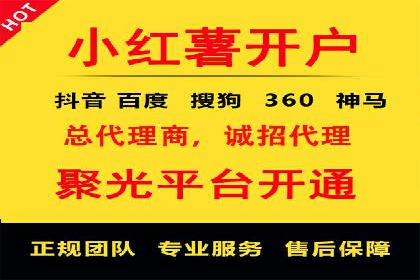 微信信息流广告运营：一则流量转化的经典实例